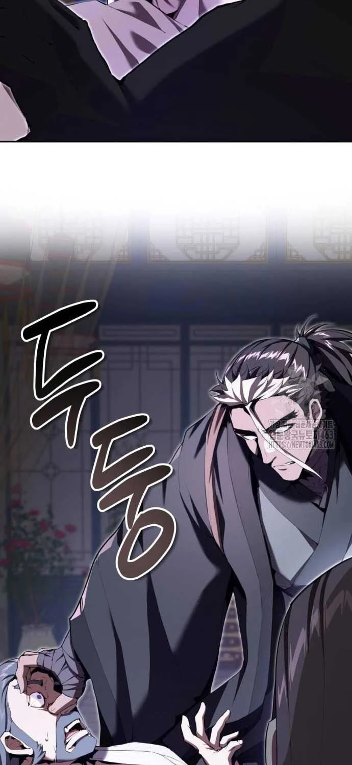 Giáo Chủ Ma Giáo Cũng Biết Sợ Chapter 29 - 58