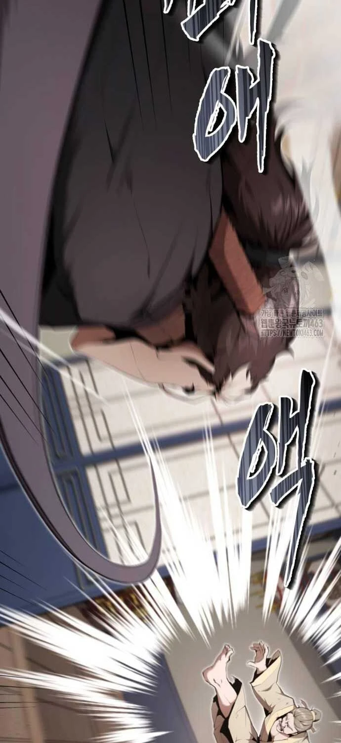 Giáo Chủ Ma Giáo Cũng Biết Sợ Chapter 29 - 80