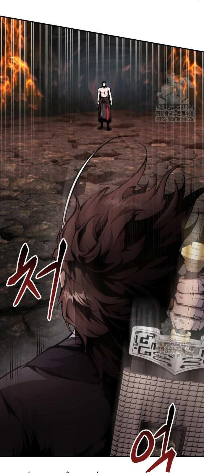 Giáo Chủ Ma Giáo Cũng Biết Sợ Chapter 54 - 14