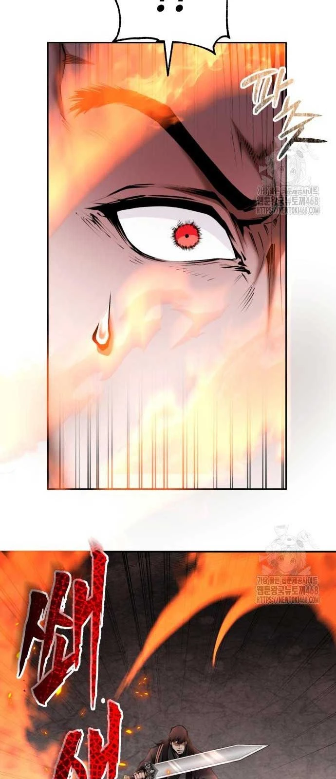 Giáo Chủ Ma Giáo Cũng Biết Sợ Chapter 54 - 19