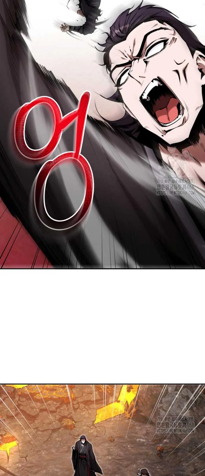 Giáo Chủ Ma Giáo Cũng Biết Sợ Chapter 55 - 11