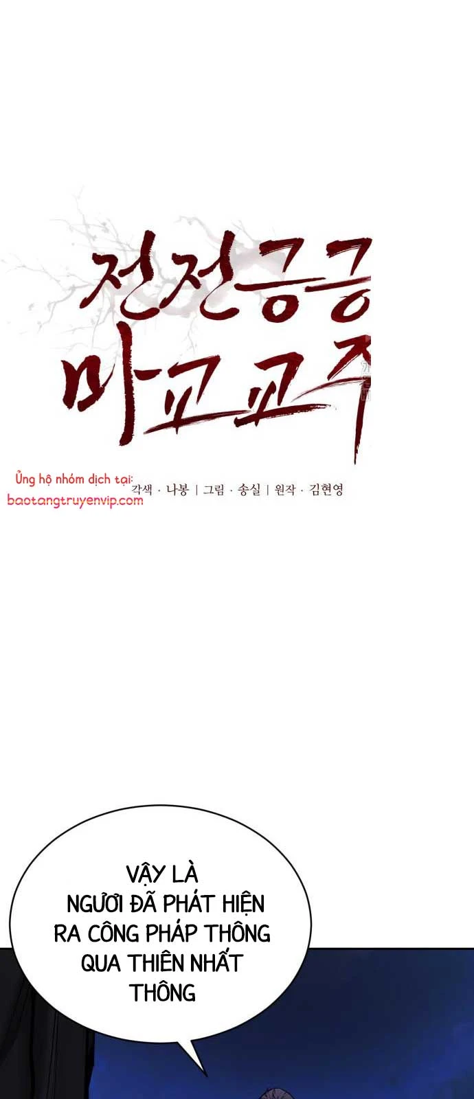 Giáo Chủ Ma Giáo Cũng Biết Sợ Chapter 55 - 18