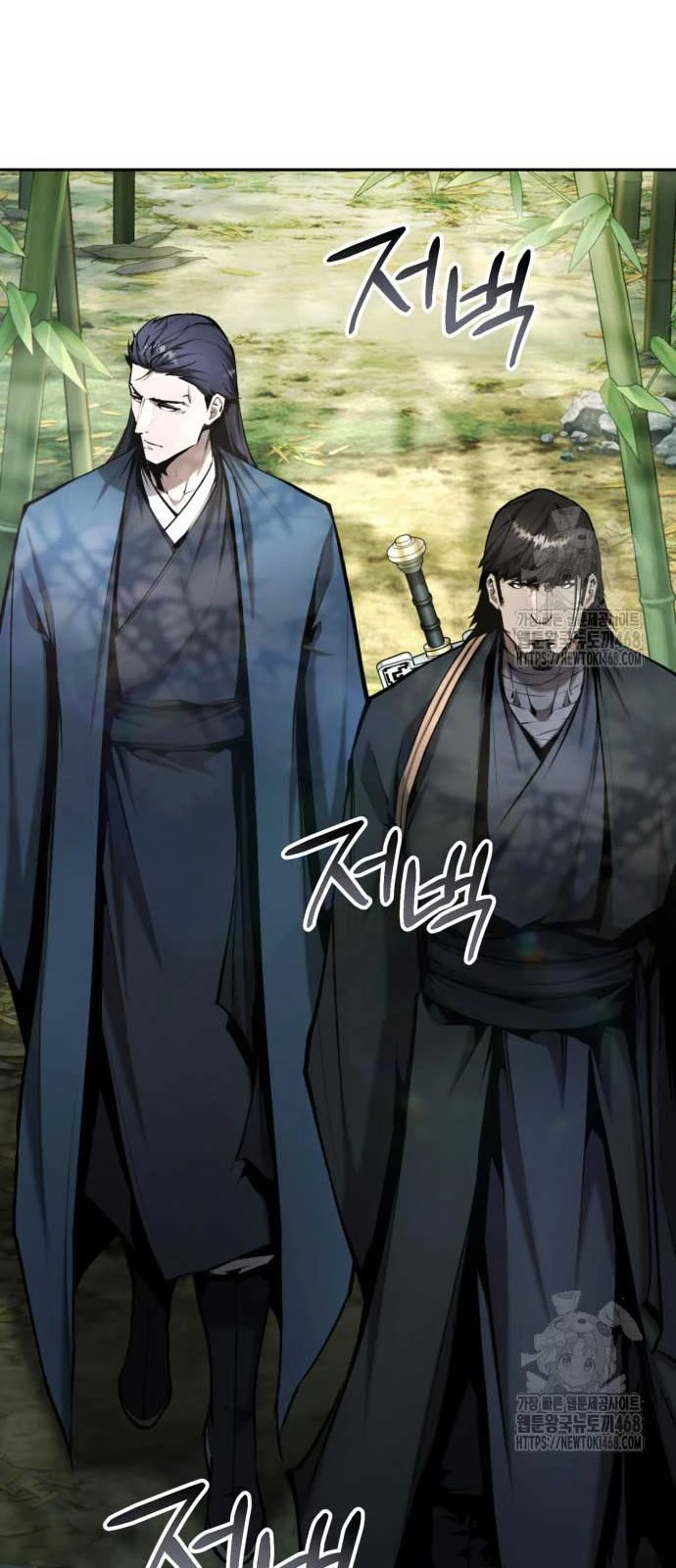 Giáo Chủ Ma Giáo Cũng Biết Sợ Chapter 55 - 37