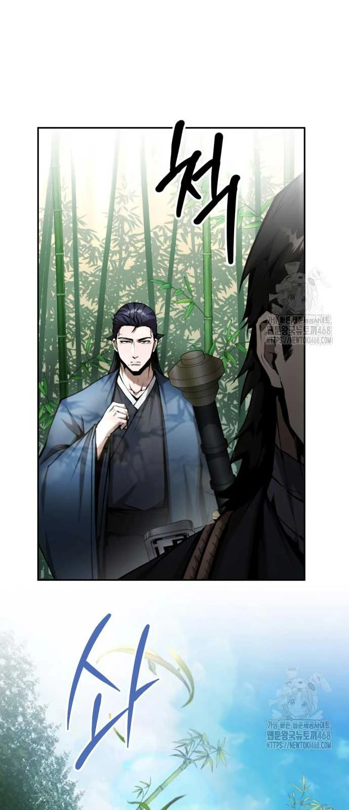 Giáo Chủ Ma Giáo Cũng Biết Sợ Chapter 55 - 41