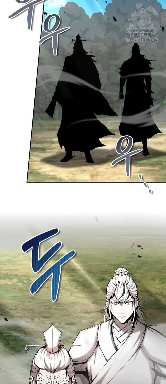 Giáo Chủ Ma Giáo Cũng Biết Sợ Chapter 55 - 57