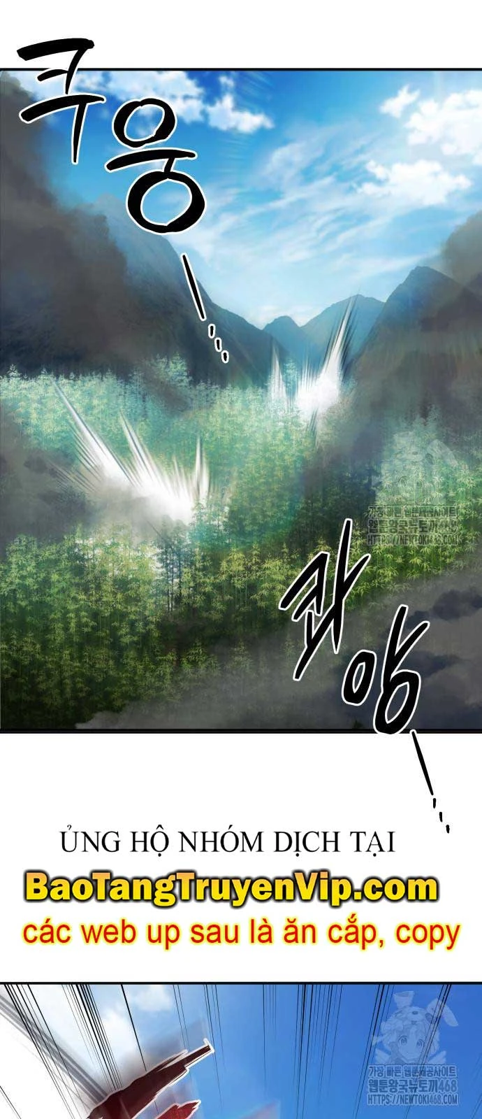 Giáo Chủ Ma Giáo Cũng Biết Sợ Chapter 56 - 5