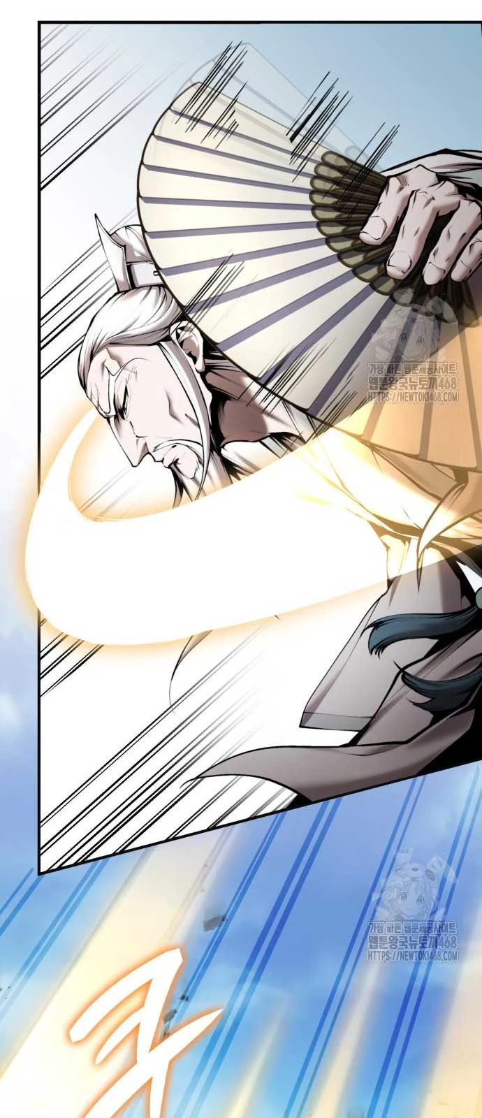 Giáo Chủ Ma Giáo Cũng Biết Sợ Chapter 56 - 8