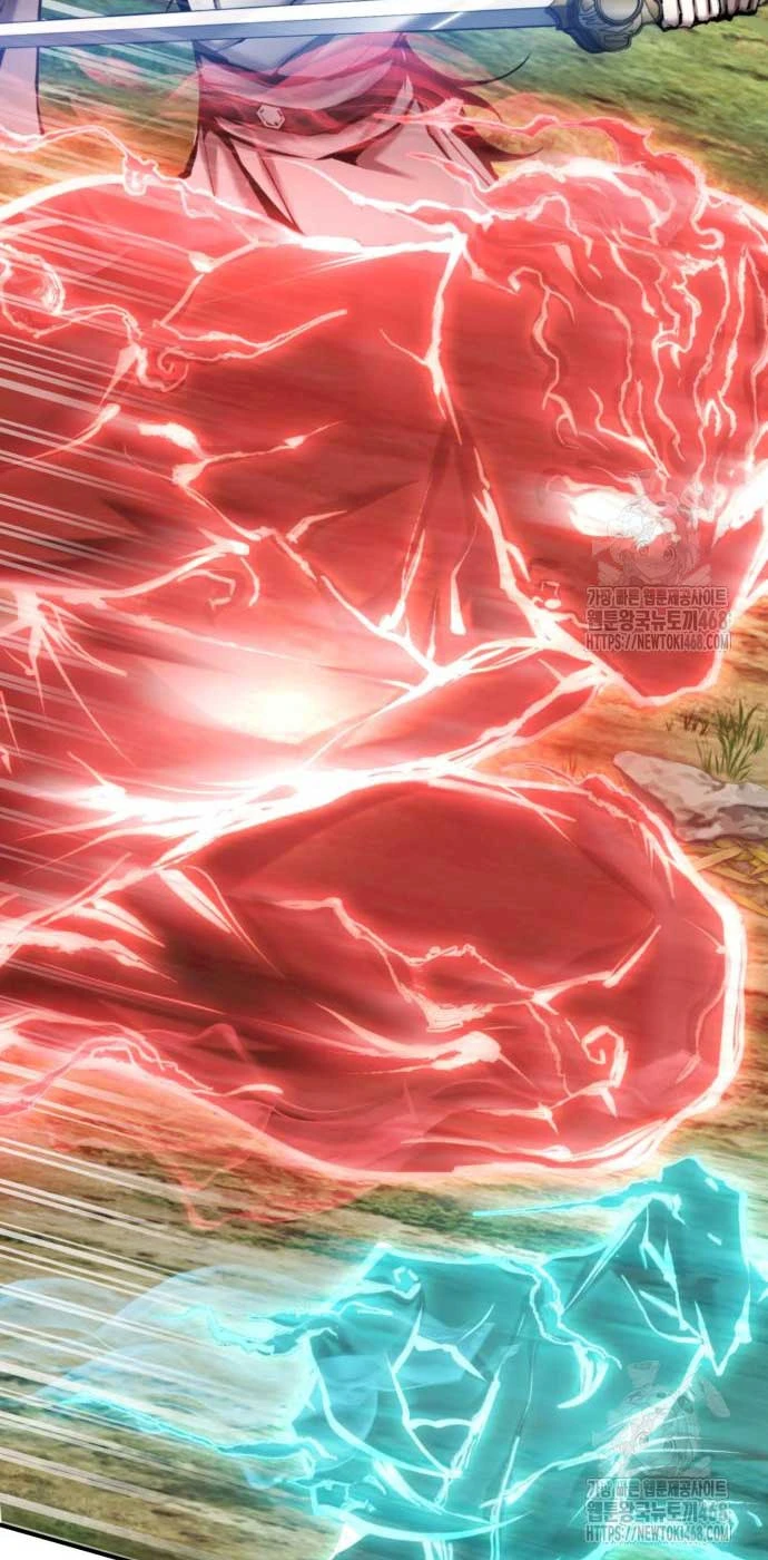 Giáo Chủ Ma Giáo Cũng Biết Sợ Chapter 56 - 17