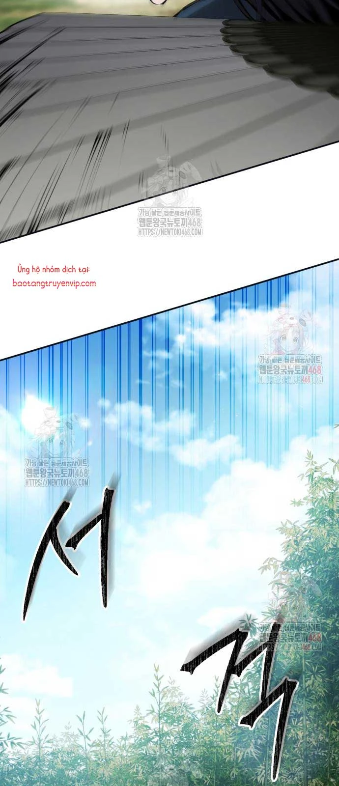 Giáo Chủ Ma Giáo Cũng Biết Sợ Chapter 57 - 5