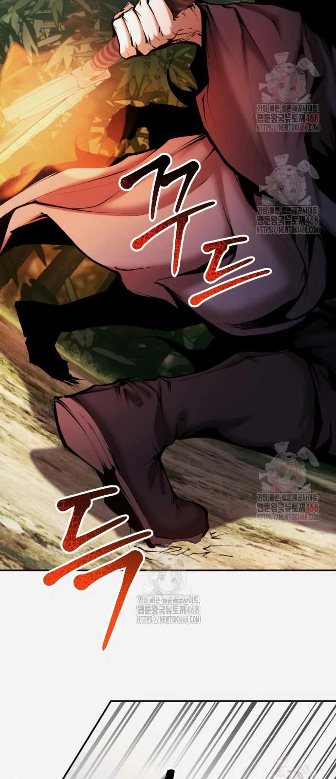 Giáo Chủ Ma Giáo Cũng Biết Sợ Chapter 57 - 12