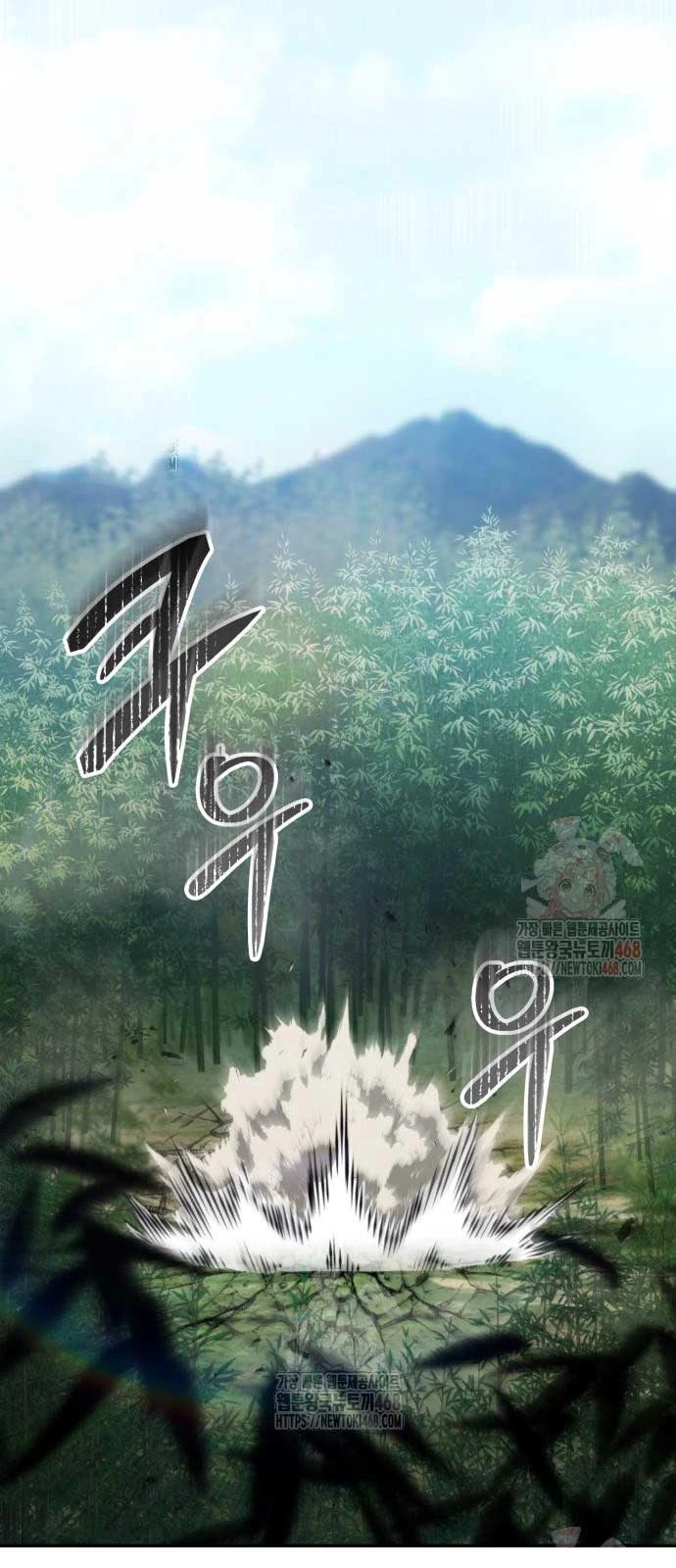 Giáo Chủ Ma Giáo Cũng Biết Sợ Chapter 57 - 23