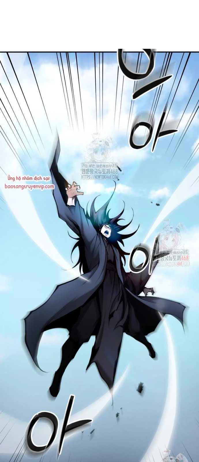 Giáo Chủ Ma Giáo Cũng Biết Sợ Chapter 57 - 25