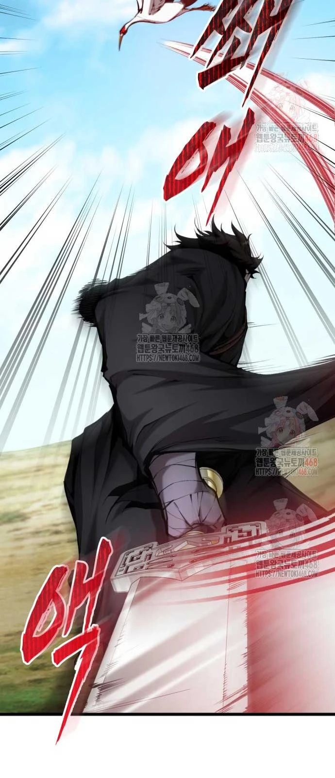 Giáo Chủ Ma Giáo Cũng Biết Sợ Chapter 57 - 40