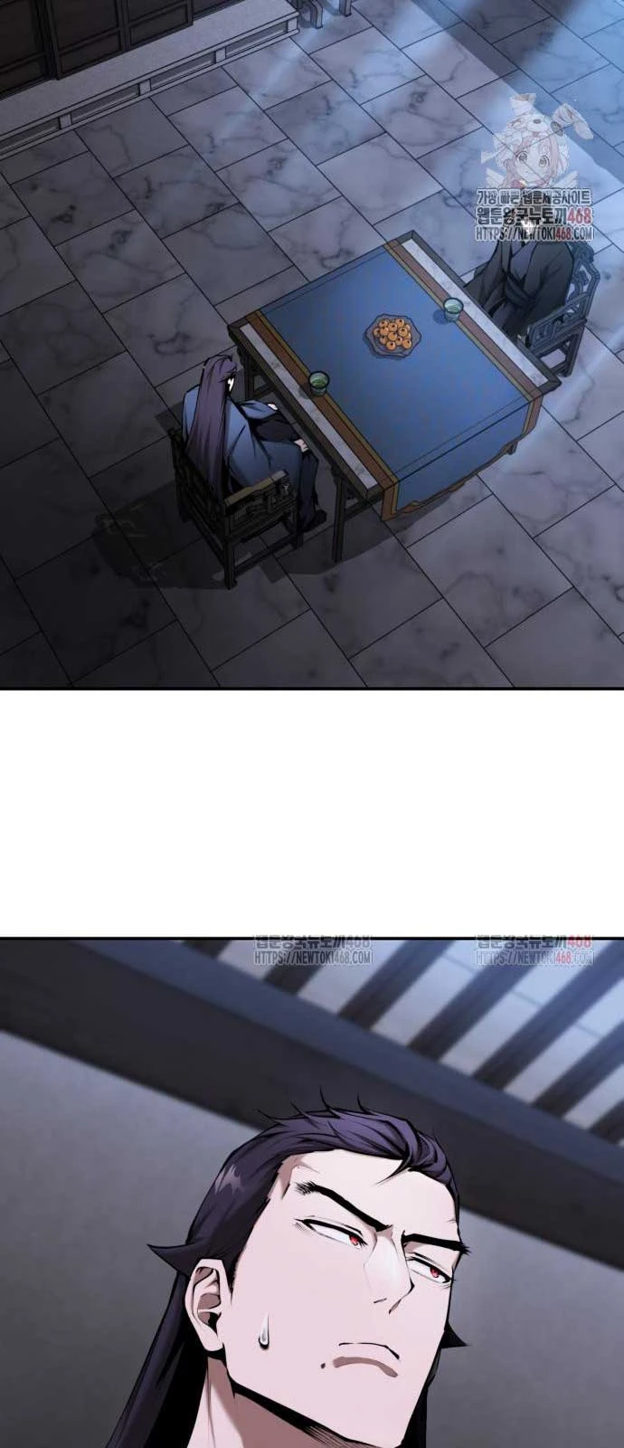 Giáo Chủ Ma Giáo Cũng Biết Sợ Chapter 58 - 49