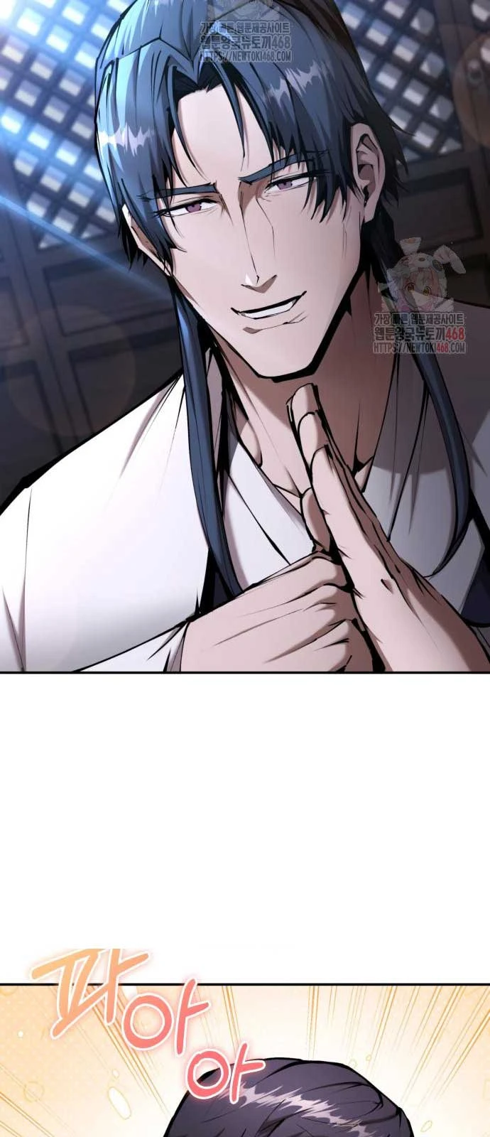 Giáo Chủ Ma Giáo Cũng Biết Sợ Chapter 58 - 66