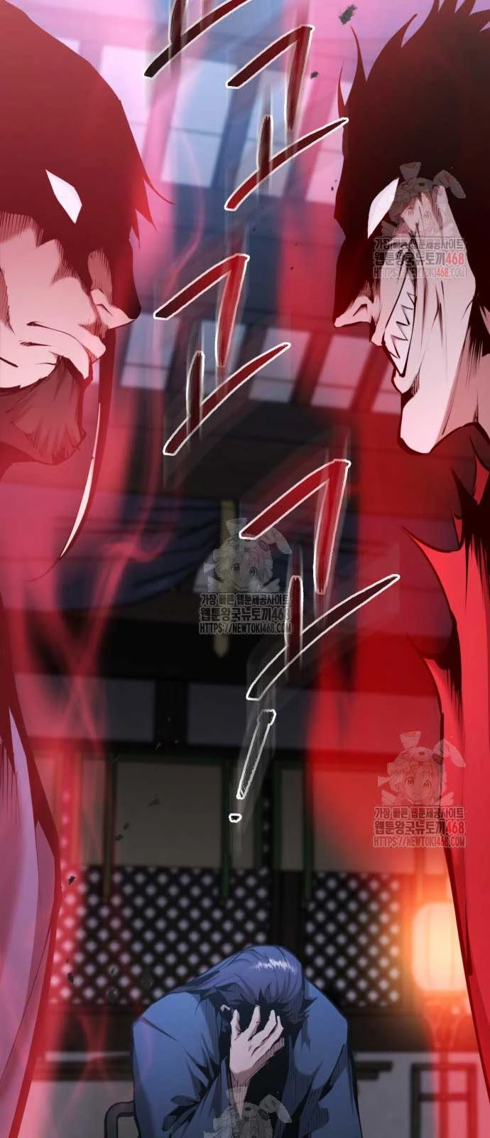 Giáo Chủ Ma Giáo Cũng Biết Sợ Chapter 58 - 83