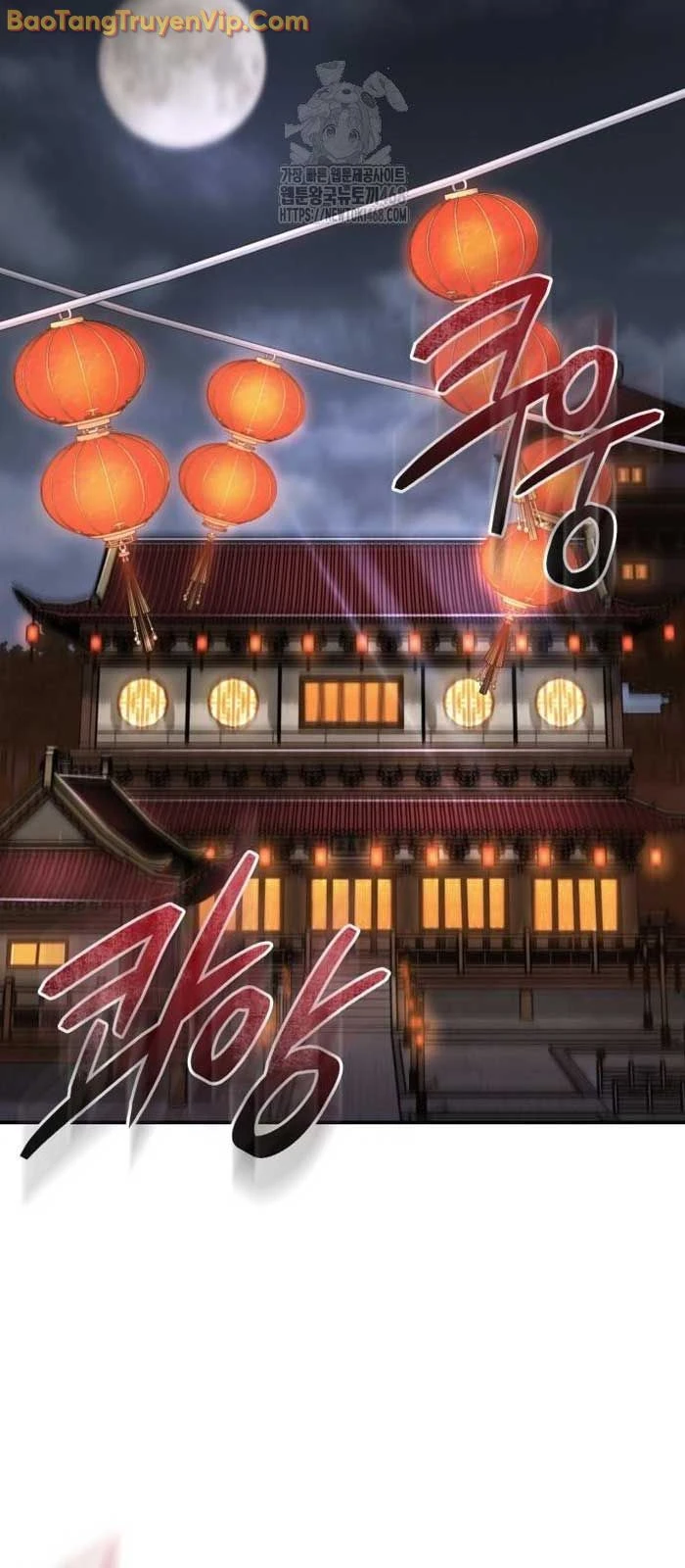 Giáo Chủ Ma Giáo Cũng Biết Sợ Chapter 59 - 2