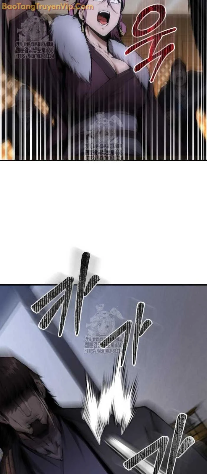 Giáo Chủ Ma Giáo Cũng Biết Sợ Chapter 59 - 21