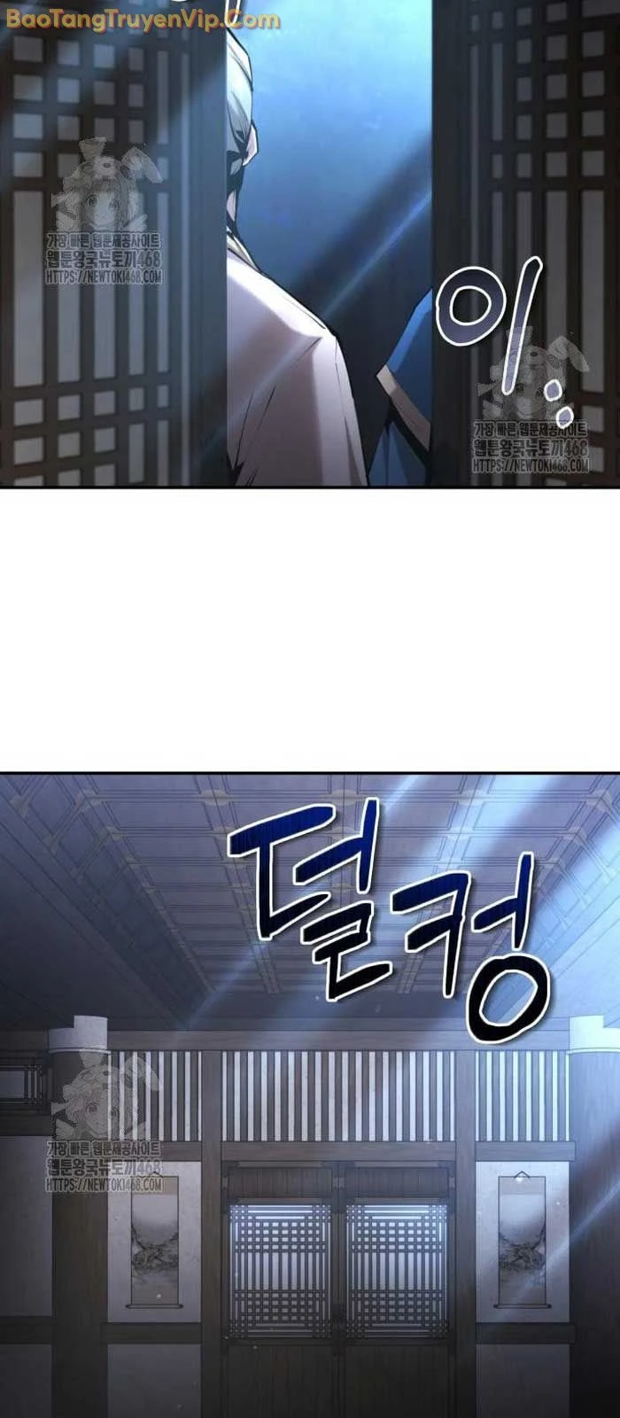 Giáo Chủ Ma Giáo Cũng Biết Sợ Chapter 59 - 80