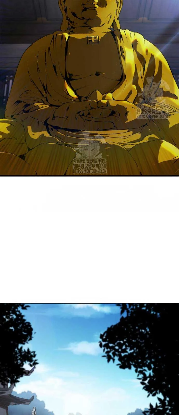 Giáo Chủ Ma Giáo Cũng Biết Sợ Chapter 60 - 6