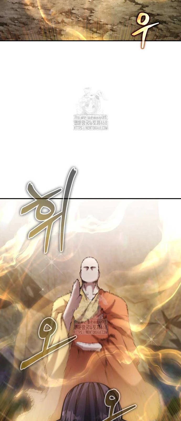 Giáo Chủ Ma Giáo Cũng Biết Sợ Chapter 60 - 63