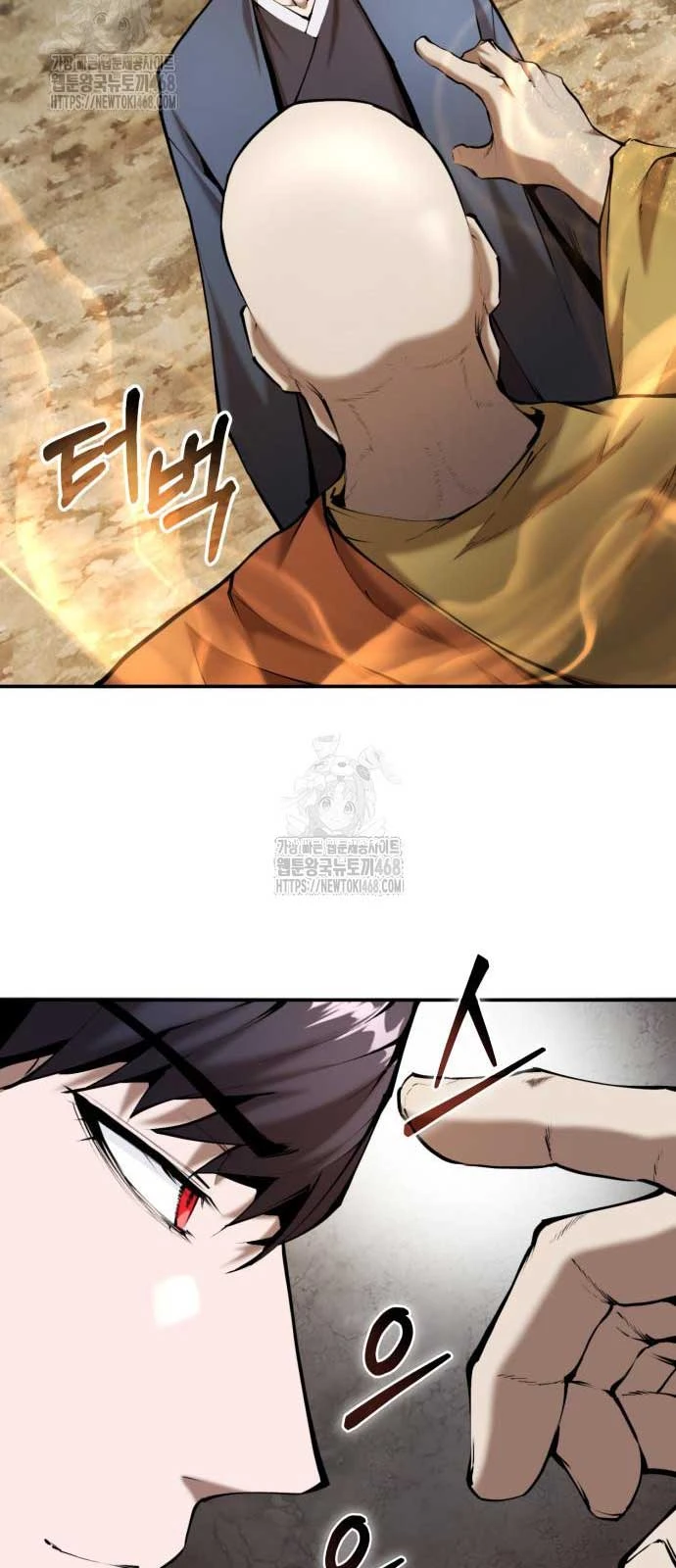 Giáo Chủ Ma Giáo Cũng Biết Sợ Chapter 60 - 66