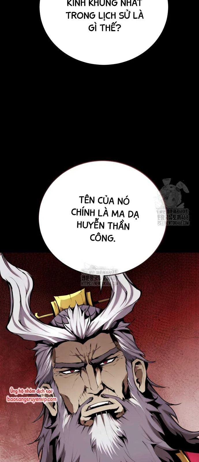 Giáo Chủ Ma Giáo Cũng Biết Sợ Chapter 61 - 4