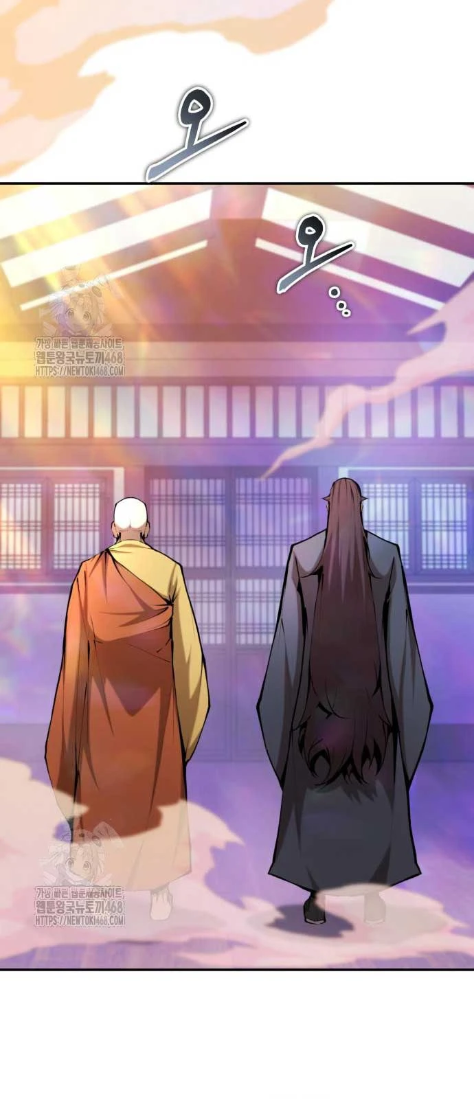 Giáo Chủ Ma Giáo Cũng Biết Sợ Chapter 61 - 46