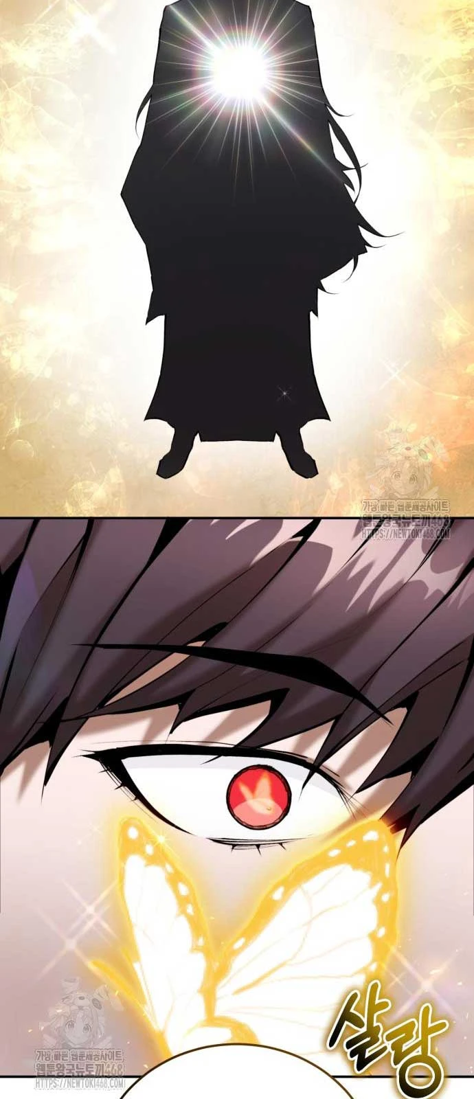 Giáo Chủ Ma Giáo Cũng Biết Sợ Chapter 61 - 52