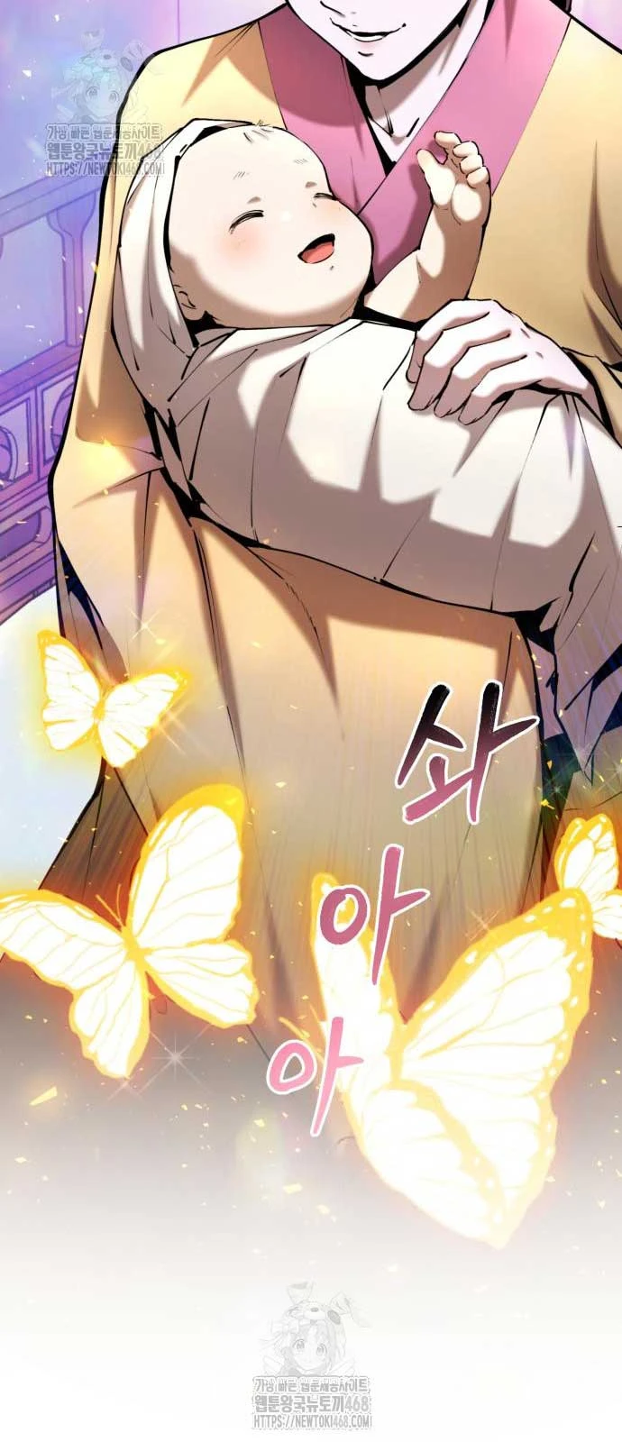 Giáo Chủ Ma Giáo Cũng Biết Sợ Chapter 61 - 54