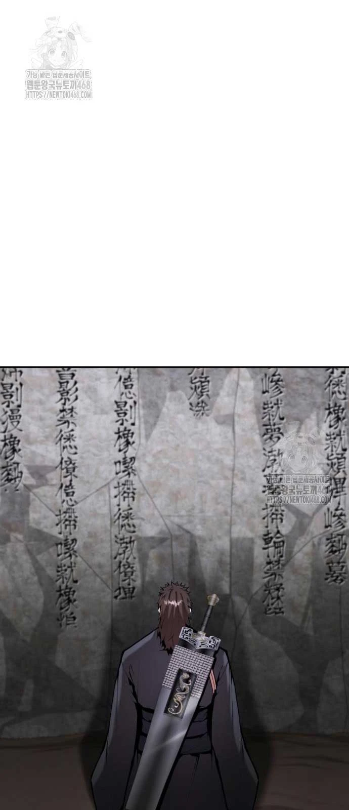 Giáo Chủ Ma Giáo Cũng Biết Sợ Chapter 61 - 55