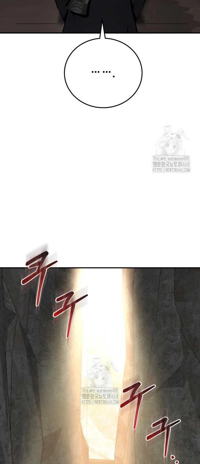 Giáo Chủ Ma Giáo Cũng Biết Sợ Chapter 61 - 56