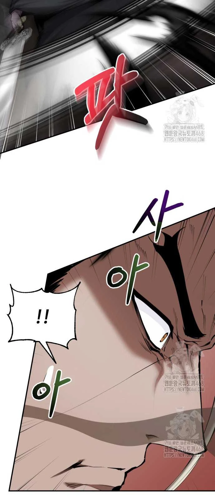 Giáo Chủ Ma Giáo Cũng Biết Sợ Chapter 61 - 67