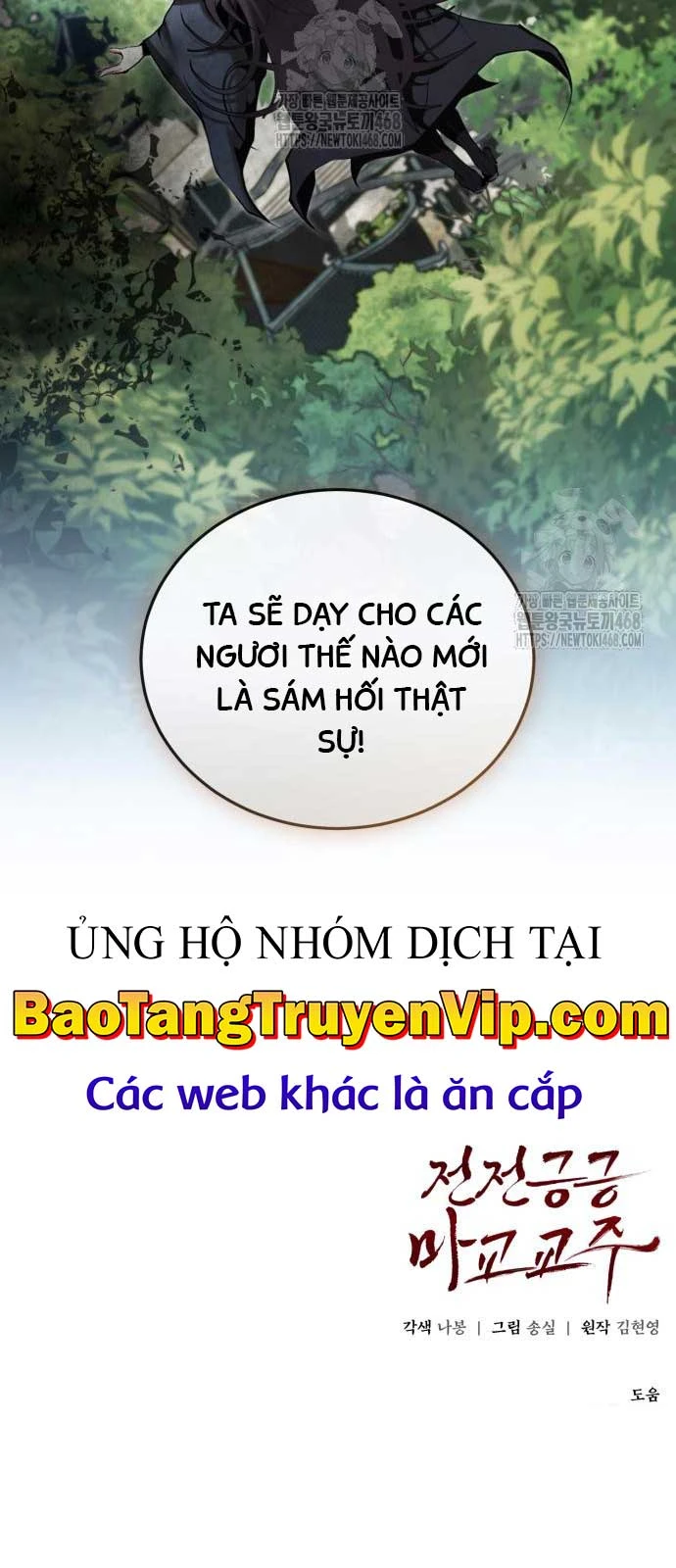 Giáo Chủ Ma Giáo Cũng Biết Sợ Chapter 61 - 81