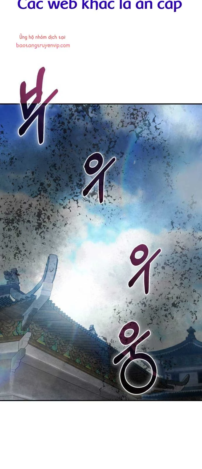 Giáo Chủ Ma Giáo Cũng Biết Sợ Chapter 62 - 8