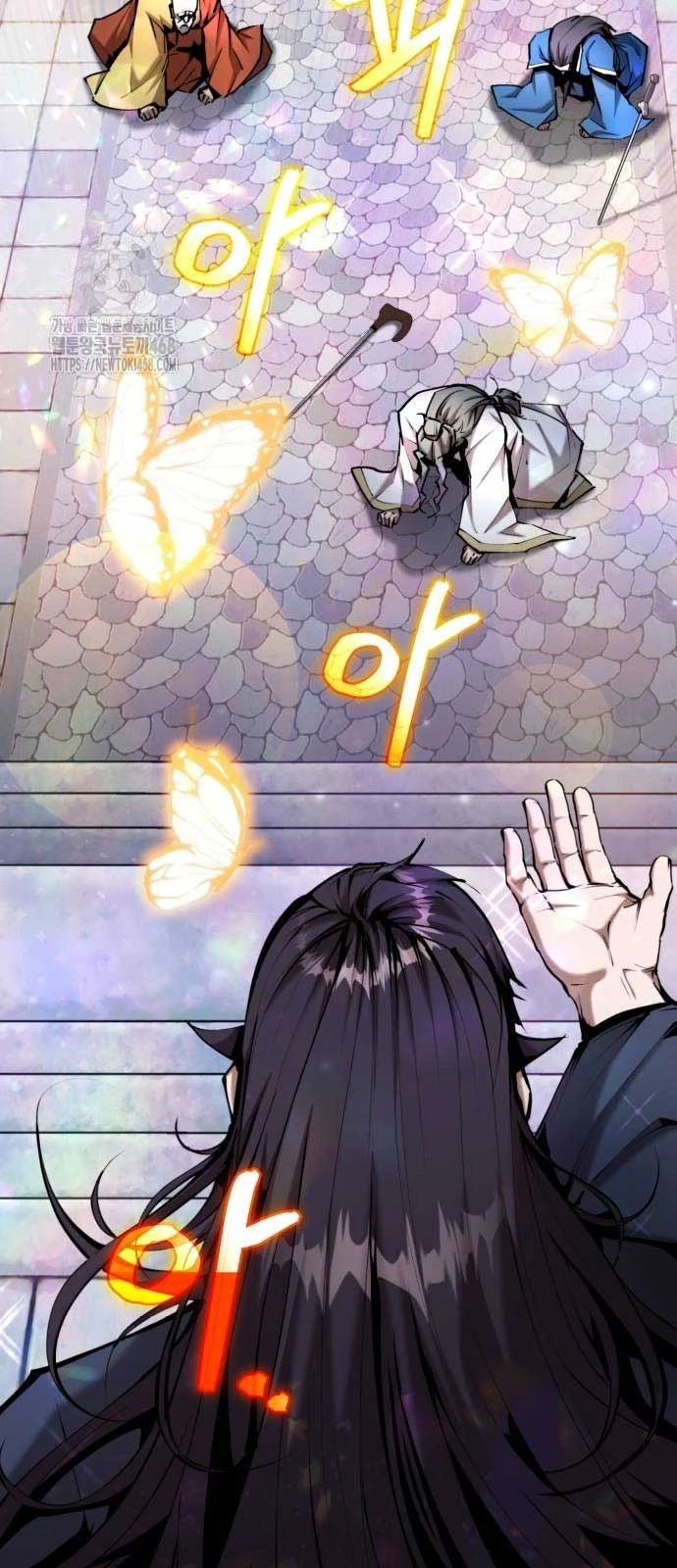 Giáo Chủ Ma Giáo Cũng Biết Sợ Chapter 62 - 39