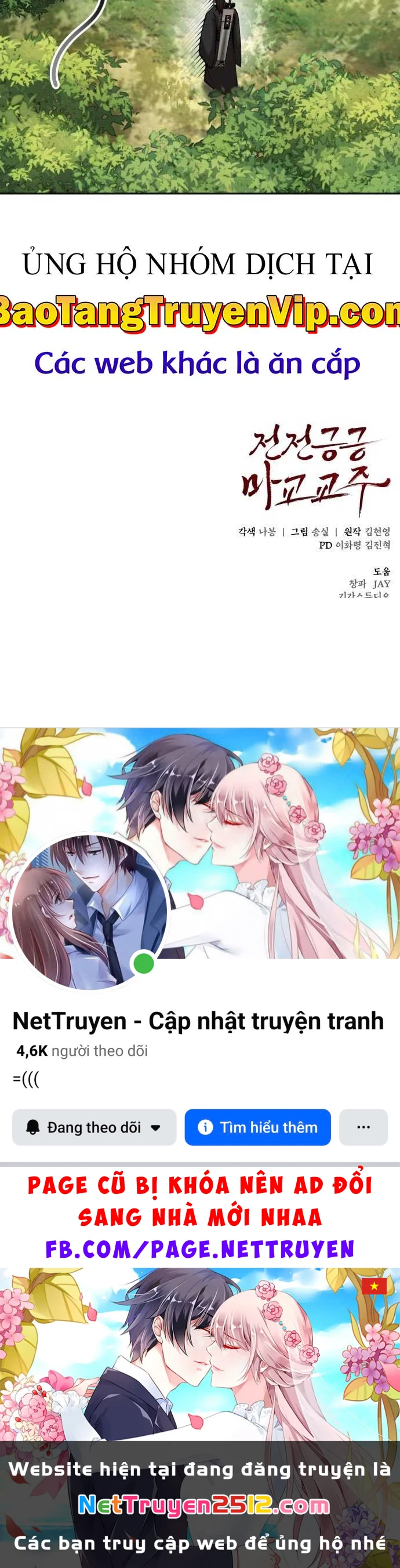 Giáo Chủ Ma Giáo Cũng Biết Sợ Chapter 62 - 88