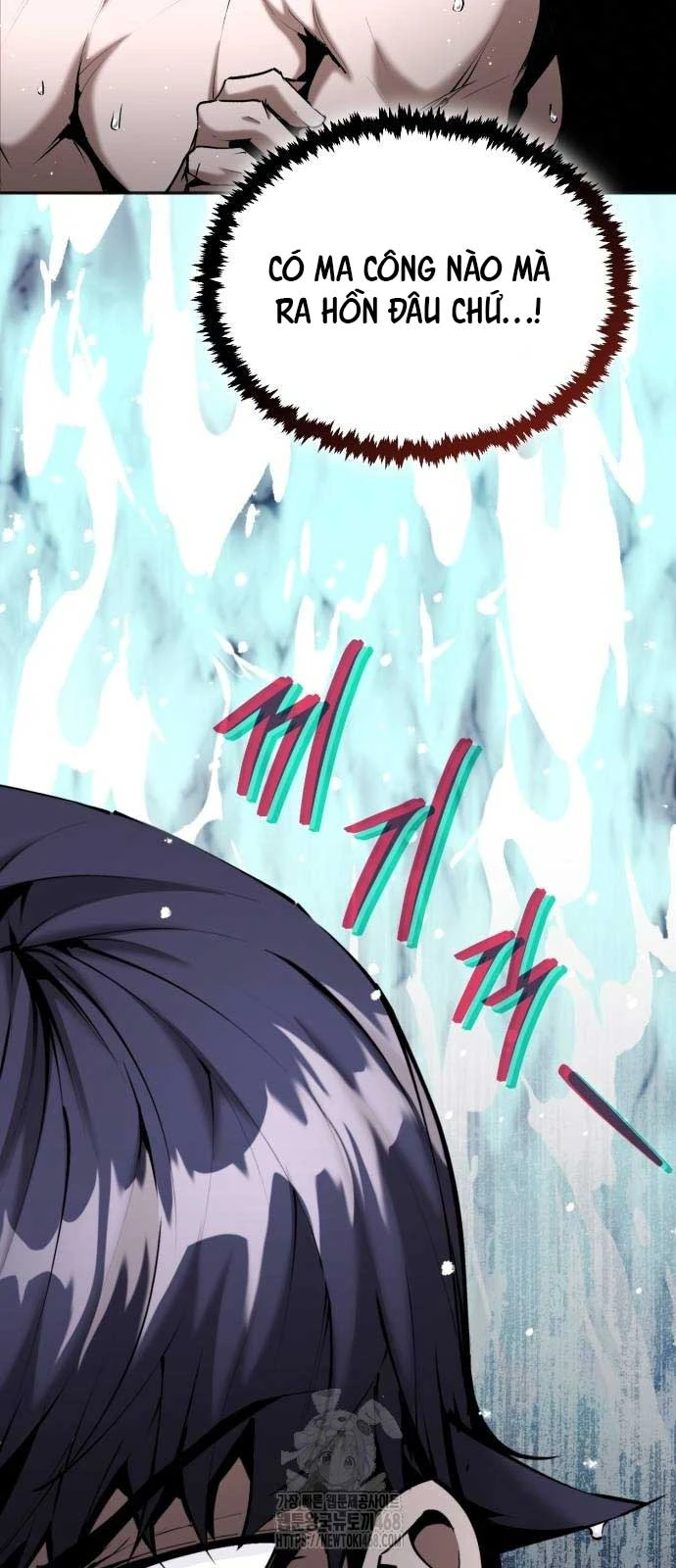 Giáo Chủ Ma Giáo Cũng Biết Sợ Chapter 63 - 5