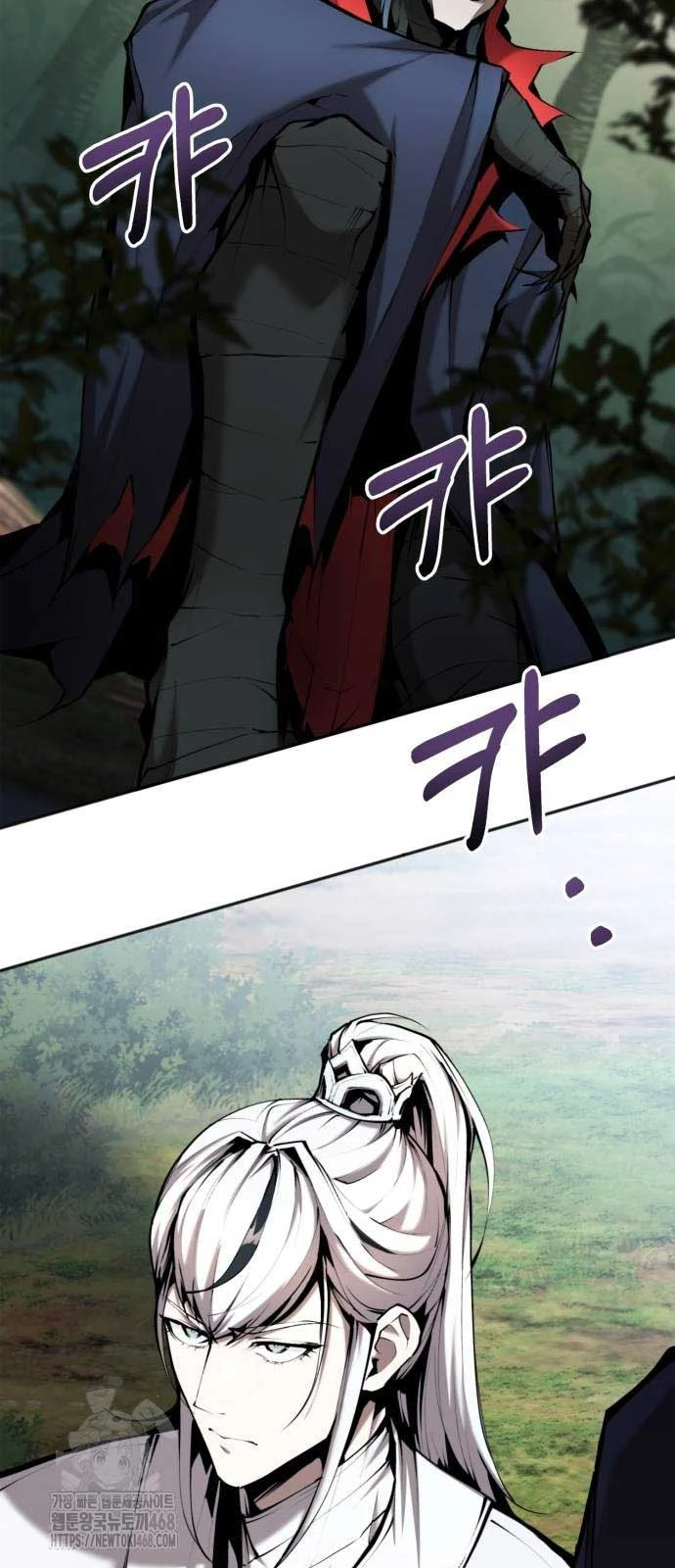 Giáo Chủ Ma Giáo Cũng Biết Sợ Chapter 64 - 6