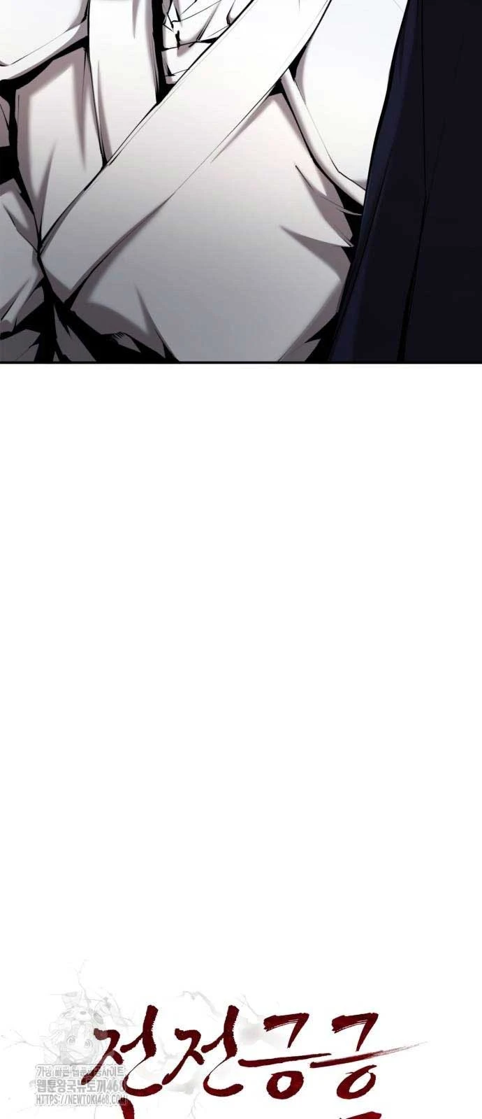 Giáo Chủ Ma Giáo Cũng Biết Sợ Chapter 64 - 7