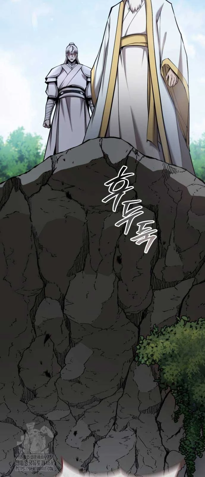 Giáo Chủ Ma Giáo Cũng Biết Sợ Chapter 64 - 16