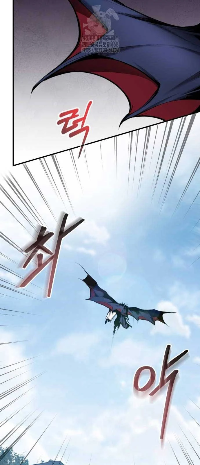 Giáo Chủ Ma Giáo Cũng Biết Sợ Chapter 64 - 31