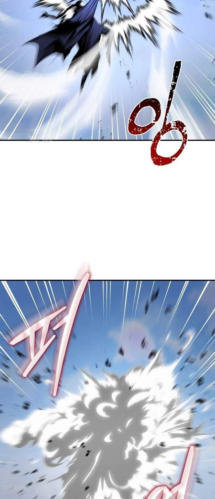 Giáo Chủ Ma Giáo Cũng Biết Sợ Chapter 64 - 47