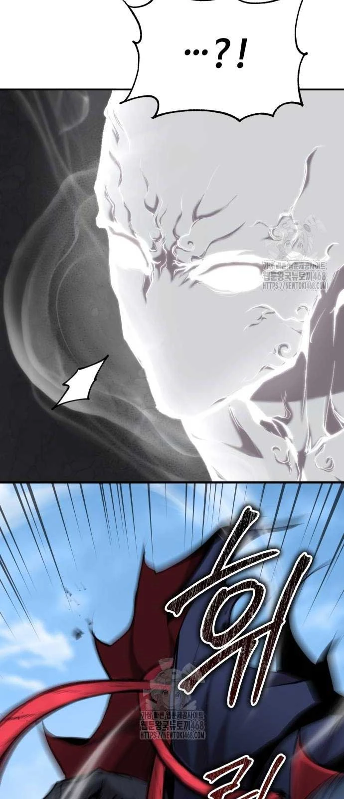 Giáo Chủ Ma Giáo Cũng Biết Sợ Chapter 64 - 54