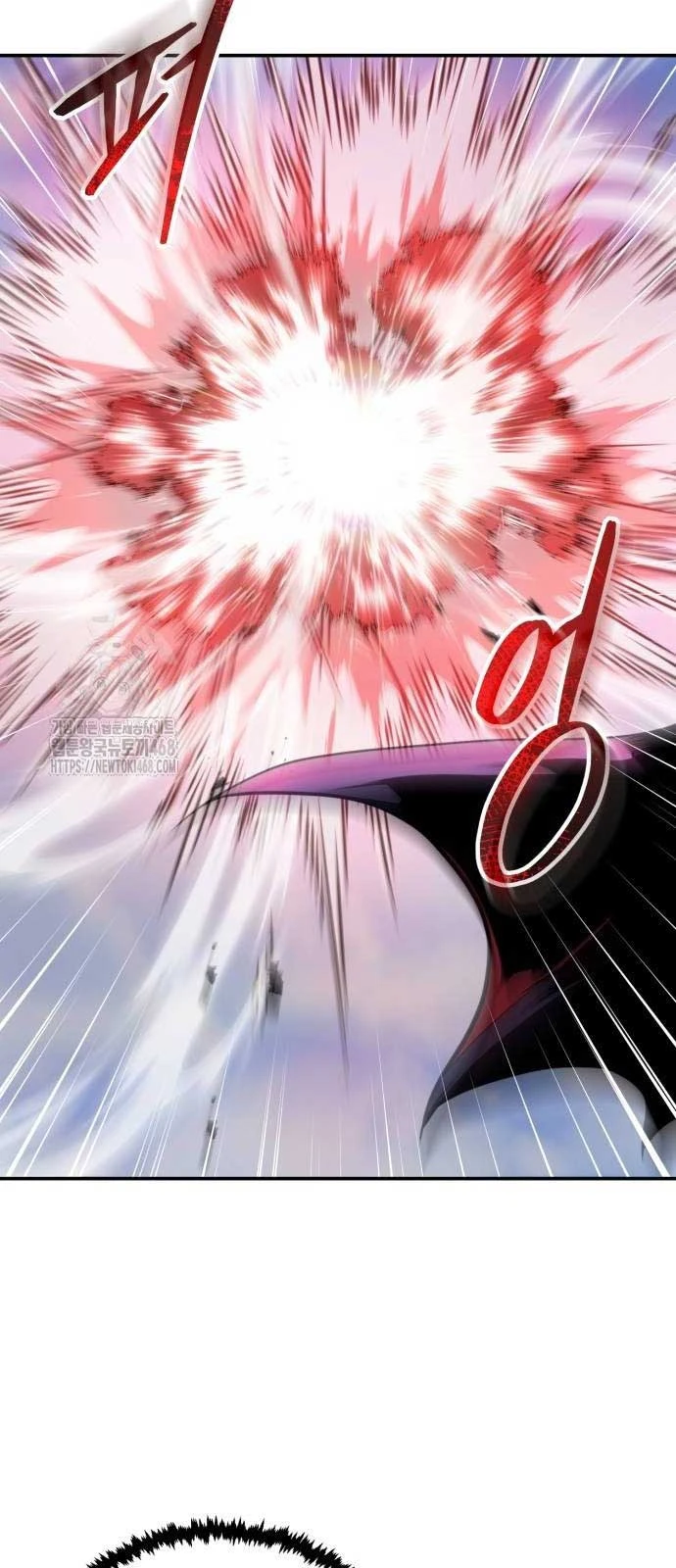 Giáo Chủ Ma Giáo Cũng Biết Sợ Chapter 64 - 57