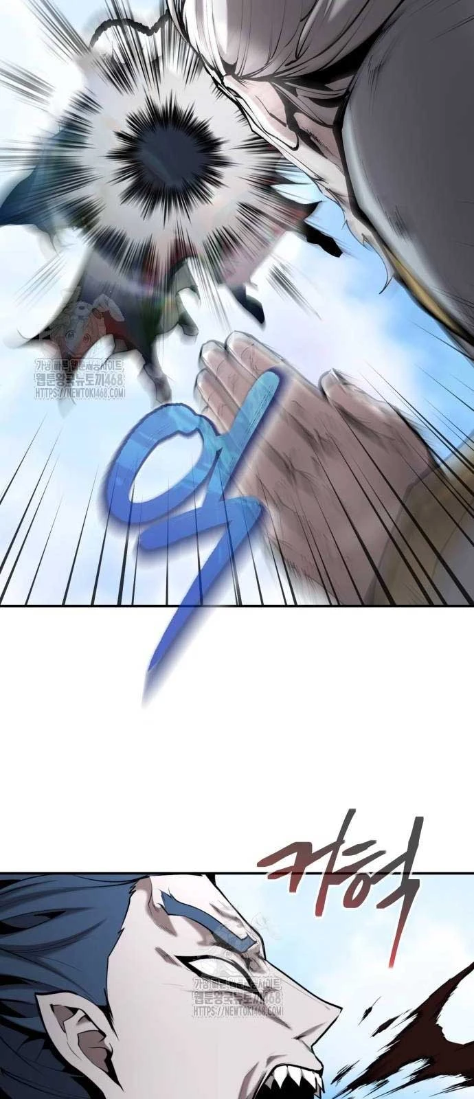 Giáo Chủ Ma Giáo Cũng Biết Sợ Chapter 64 - 62