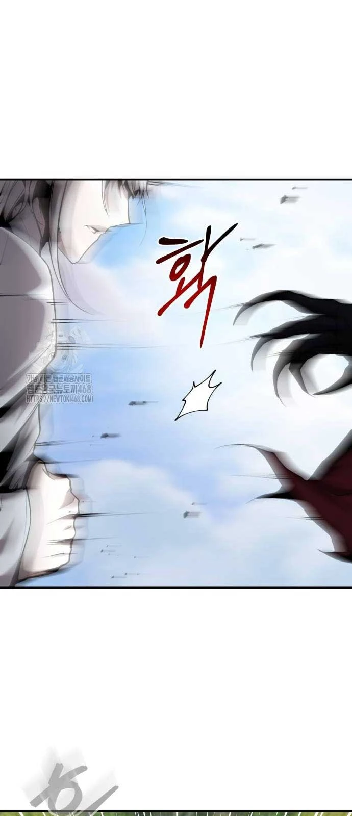 Giáo Chủ Ma Giáo Cũng Biết Sợ Chapter 64 - 64