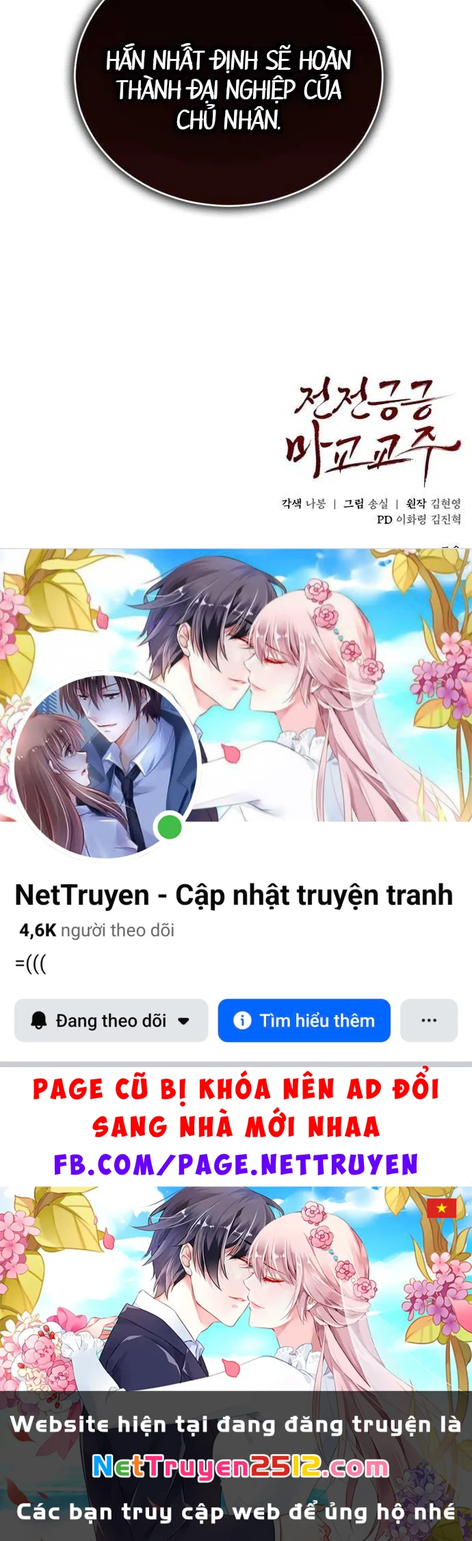 Giáo Chủ Ma Giáo Cũng Biết Sợ Chapter 64 - 85