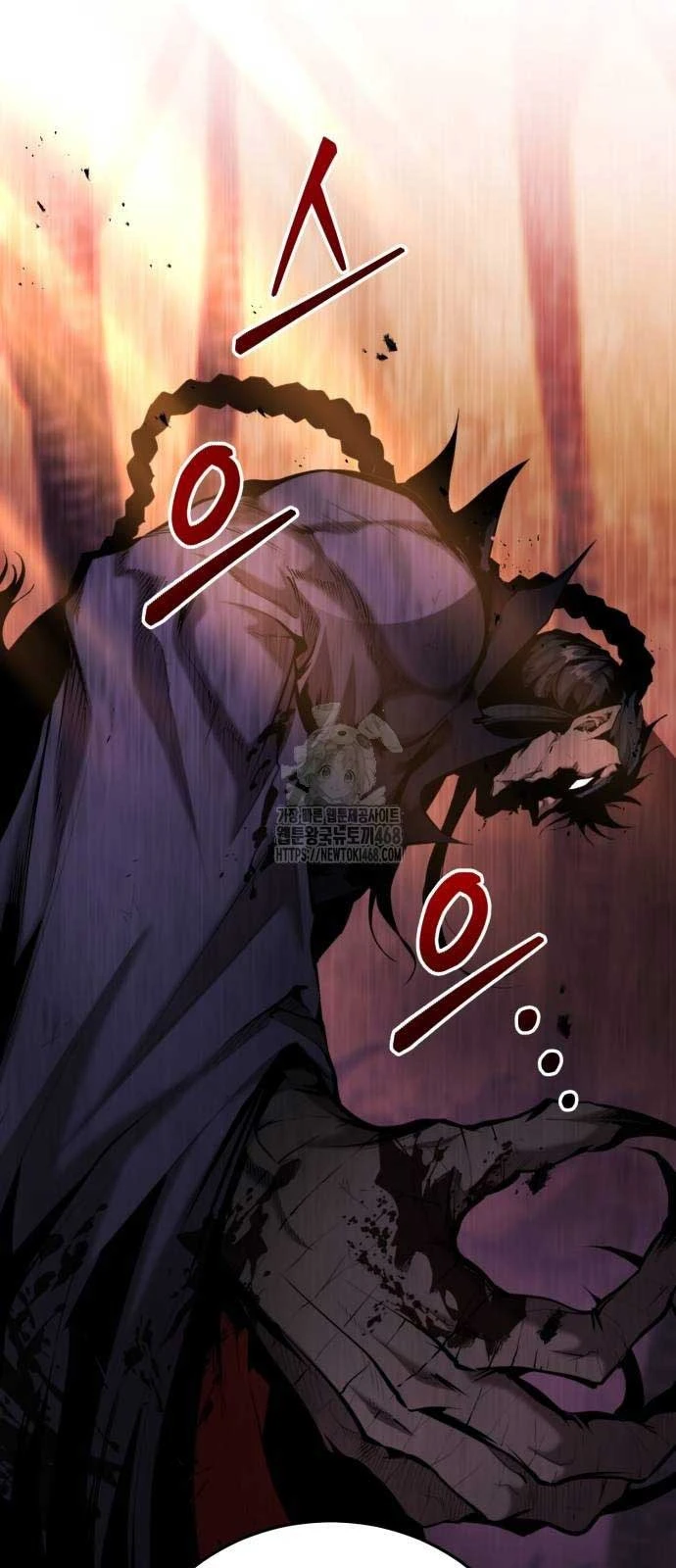 Giáo Chủ Ma Giáo Cũng Biết Sợ Chapter 65 - 5