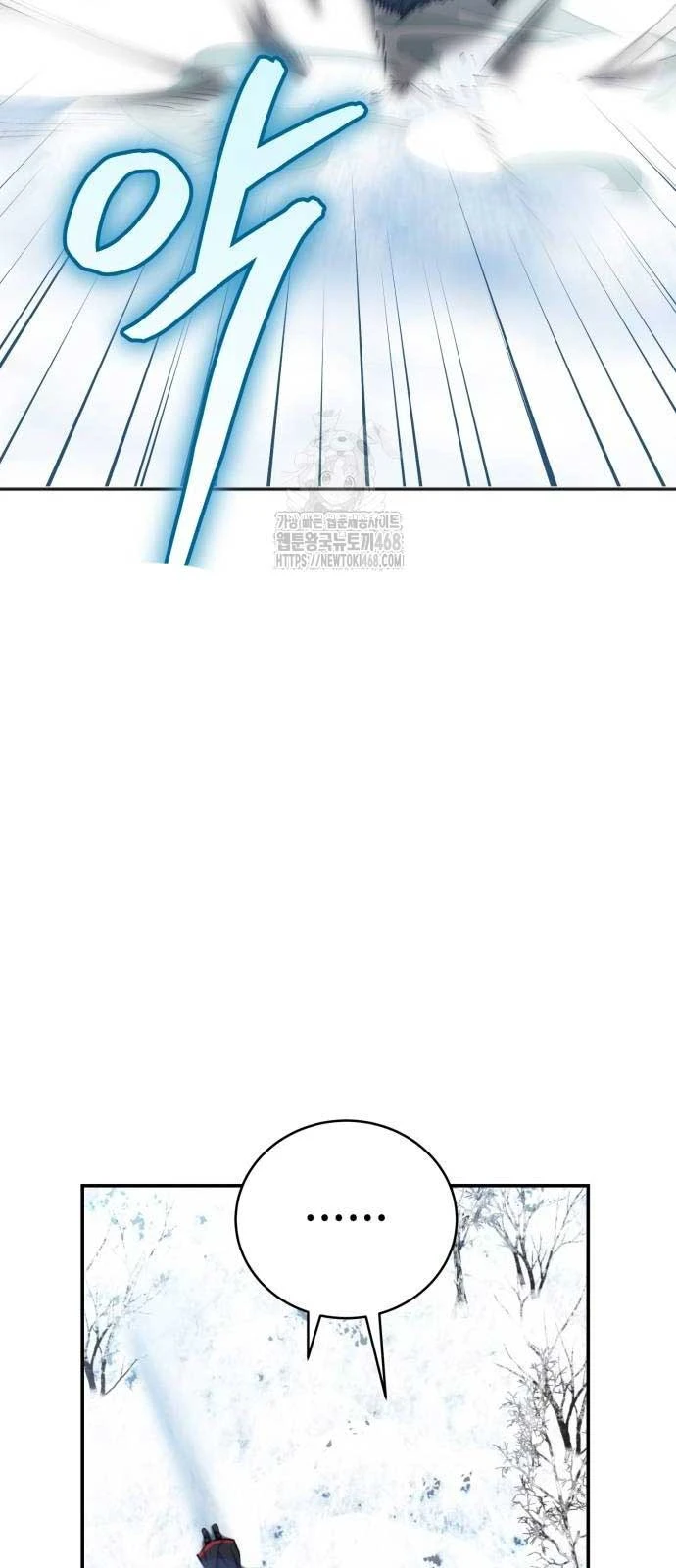 Giáo Chủ Ma Giáo Cũng Biết Sợ Chapter 65 - 66